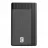 Внешний аккумулятор Cellular Line 20000MAH, PD 65W, ROCKET LAPTOP, BLACK