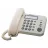 Telefon PANASONIC KX-TS2352UAJ Beige