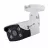 Camera IP TP-LINK VIGI C340, 2.8mm, 4MP, Full-Color, IP67, PoE