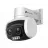 IP-камера TP-LINK VIGI C540V, 4-12mm, 4MP, Dual-Lens, 3xZoom, IP66, PoE