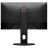 Монитор BENQ 24.5" Zowie XL2540K, Black/Red, 1920x1080