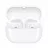 Беспроводные наушники Samsung GALAXY BUDS 3 WHITE, SM-R530