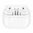 Casti fara fir Samsung GALAXY BUDS 3 WHITE, SM-R530