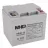 Baterie pentru UPS Ultra Power 12V/ 40AH GEL