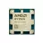 Procesor AMD Ryzen 5 8500G 6-Core