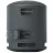 Boxa SONY SRS-XB100, BLACK