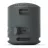 Boxa SONY SRS-XB100, BLACK