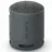 Boxa SONY SRS-XB100, BLACK