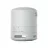 Boxa SONY SRS-XB100, LIGHT GREY