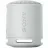 Boxa SONY SRS-XB100, LIGHT GREY
