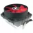 Cooler pentru CPU Xilence XPCPU.AM3.PWM, AM2, AM3, FM1, FM2, 