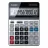 Калькулятор CANON Calculator Canon TS-1200TSC, 12 digit