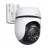 Camera IP TP-LINK Outdoor IP Security Camera TP-LINK Tapo C520WS, White, No Hub Required, QHD (2560 x 1440), Smart 360° IP Camera, WiFi, 2-way audio, IP66 Weatherproof, Privacy Mode, Motion detection, Night Vision, MicroSD up to 128GB, Andoid/iOS