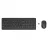 Kit (tastatura+mouse) HP 330 WIRELESS KEYBOARD AND MOUSE COMBO RU