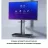 Интерактивный  дисплей Horion Horion Mobile stand HK76 for 65'', 75'', 86'' Interactive Displays