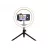 Accesorii Camere de Actiune TRUST MAKU+, 2-IN-1 STREAMING KIT RING LIGHT, IMPROVE YOUR VLOGS WITH THIS 10 INCH RING LIGHT, 56-INCH FOLDABLE GREEN SCREEN, INCLUDING REMOTE CONTROLS, TRIPOD AND PHONE CLAMP