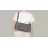 Сумка PM Geanta carucior Lionelo Little Cube Grey Stone