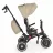 Bicicleta pentru copii PM TRICICLETA MONI PLUTO BEIGE