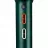 Uscator de par BABYLISS HAIR DRYER  D6555DE