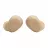 Беспроводные наушники JBL TRUE WIRELESS   WAVE  BUDS, BEIGE, TWS HEADSET