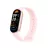 Смарт часы Xiaomi SMART BAND 9 MYSTIC ROSE