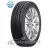 Anvelopa FORTUNE 185/70R14 (88T FSR-901) iarna