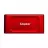 HDD Extern KINGSTON M.2 NVME EXTERNAL SSD 2.0TB  XS1000, RED, USB 3.2 GEN 2, SEQUENTIAL READ/WRITE: UP TO 1050 MB/S, LIGHT, PORTABLE AND COMPACT, USB-C TO USB-A CABLE INCLUDED