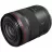 Obiectiv CANON PRIME LENS  RF 35MM F/1.4 L VCM