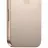 Мобильный телефон APPLE iPhone 16 Pro Max, 512GB Desert Titanium MD