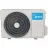 Aparat de aer conditionat MIDEA XTREME SAVE MSAG-24HRFN8 INVERTER R32 WI-FI, 24000 BTU, 70 m²