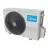 Aparat de aer conditionat MIDEA XTREME SAVE MSAG-24HRFN8 INVERTER R32 WI-FI, 24000 BTU, 70 m²
