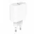 Incarcator GEMBIRD Wall Charger Gembird 2-port: Type-C 20W PD; Type-A 20W QC 3.0, fast charger, White