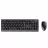 Комплект (клавиатура+мышь) TRUST Trust Primo Wireless Keyboard & Mouse Set, Full Size, 1200 dpi, Spill resistant, US, Black