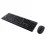 Комплект (клавиатура+мышь) TRUST Trust Primo Wireless Keyboard & Mouse Set, Full Size, 1200 dpi, Spill resistant, US, Black