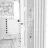 Корпус без БП be quiet! Case ATX be quiet! Ligh Base 600 DX, w/o PSU, ARGB strips & Hub, Front & Side Tempered Glass, DF, VGA holder, USB-C, 2xUSB3.2, 1x3.5", 2x2.5", White