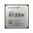 Procesor AMD AMD Ryzen 5 5600X, Socket AM4, 3.7-4.6GHz (6C/12T), 3MB L2 + 32MB L3 Cache, No Integrated GPU, 7nm 65W, Unlocked, tray CPU AMDR5_5600X_T