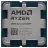 Процессор AMD AMD Ryzen™ 5 8400F, Socket AM5, 4.2-4.7GHz (6C/12T), 6MB L2 + 16MB L3 Cache, No Integrated Graphics, 4nm 65W, Zen4, Unlocked, tray
