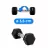 Haltera THUNDER HEXAGONAL DUMBBELLS 2,5KG