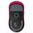 Gaming Mouse LOGITECH Gaming Wireless Mouse Logitech PRO X Superlight 2, 32k dpi, 5 buttons, 40G, 500IPS, 60g, 2000Hz, 95h, Ambidextrous, Onboard memory, 2.4Ghz, Magenta
