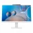 PC All-in-One ASUS AIO A5402 WHITE (23.8"FHD IPS CORE 7-150U 1.8-5.4GHZ, 16GB, 512GB, WIRELESS KB&MS, NO OS)