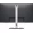 Monitor DELL 27.0”  IPS LED P2725HE ULTRATHIN BEZEL BLACK/SILVER (5MS, 1000:1, 300CD,1920X1080, 178°/178°, VGA, DISPLAYPORT IN/OUT, HDMI, USB-C (DATA, VIDEO, POWER), LAN (RJ-45), USB HUB: 3 X USB3.2, PIVOT, HEIGHT-ADJUSTABLE, VESA)