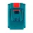 Acumulator Ronix Аккумулятор 20V 2Ah RONIX 8990