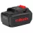 Acumulator Ronix Аккумулятор 20V 4Ah RONIX 8691
