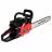 Drujba cu lant Blue Bird Пила цепная бензиновая 45cm 45cc 2.1Hp Blue Bird