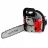 Drujba cu lant Blue Bird Пила цепная бензиновая 45cm 45cc 2.1Hp Blue Bird