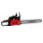 Drujba cu lant Blue Bird Пила цепная бензиновая 45cm 45cc 2.1Hp Blue Bird