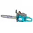 Drujba cu lant Blade Пила цепная бензиновая 45cm 58cc 3.3Hp Blade Industrial
