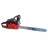 Drujba cu lant Blue Bird Пила цепная бензиновая 50cm 54cc 3Hp Blue Bird CS590