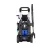 Masina de spalat cu presiune ANNOVI REVERBERI МОЙКА ВЫСОКОГО ДАВЛЕНИЯ 2700W 160BAR 850L/H  DTS SERIES 5.0 TWIN FLOW