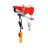 Troliu Ronix Электрическая лебедка 800W 18m 500kg RONIX RH-4133